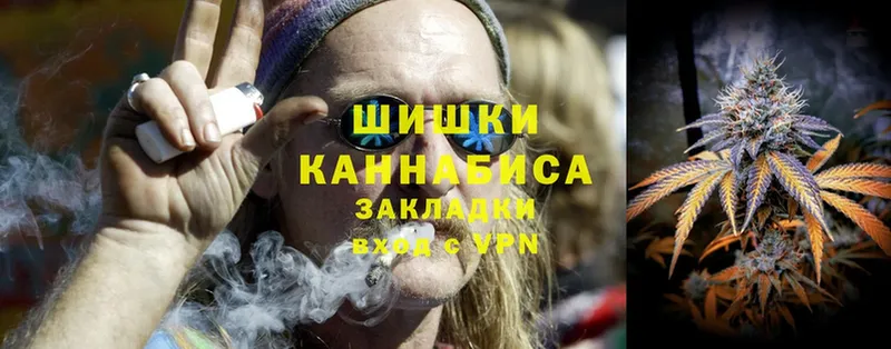 закладка  гидра сайт  Канабис LSD WEED  Ступино 